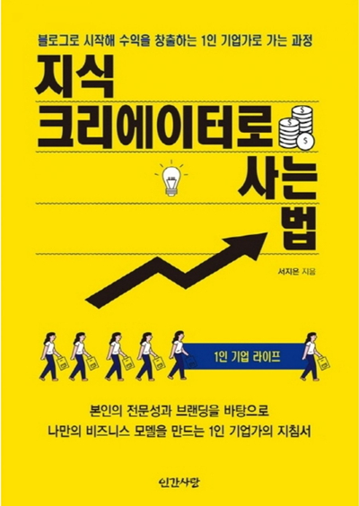한양문고 이미지