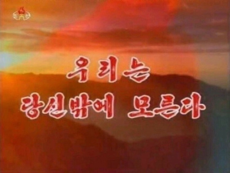 시나본 이미지