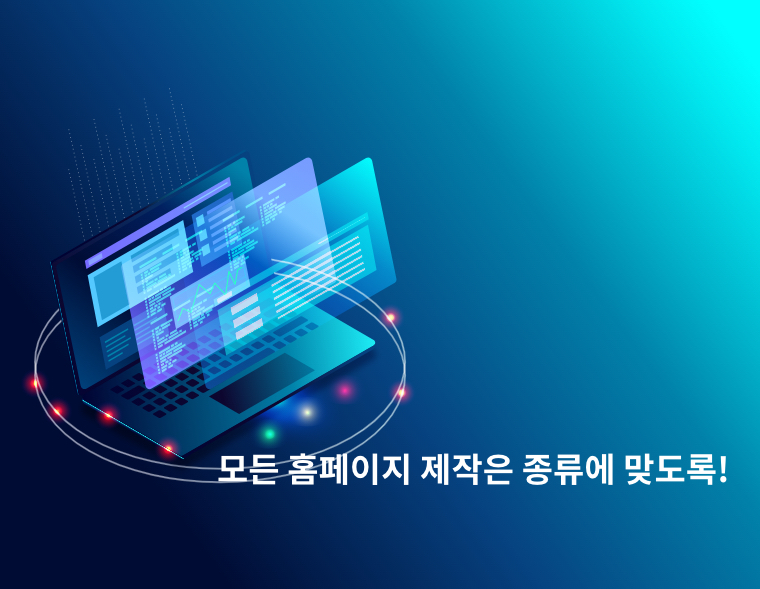 씨앤제이 이미지