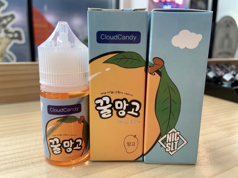 공단전자담배 이미지