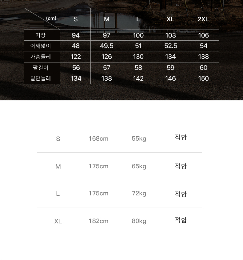 수입빈티지봄 이미지