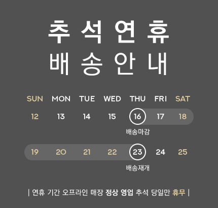 아이캐처안경원 이미지