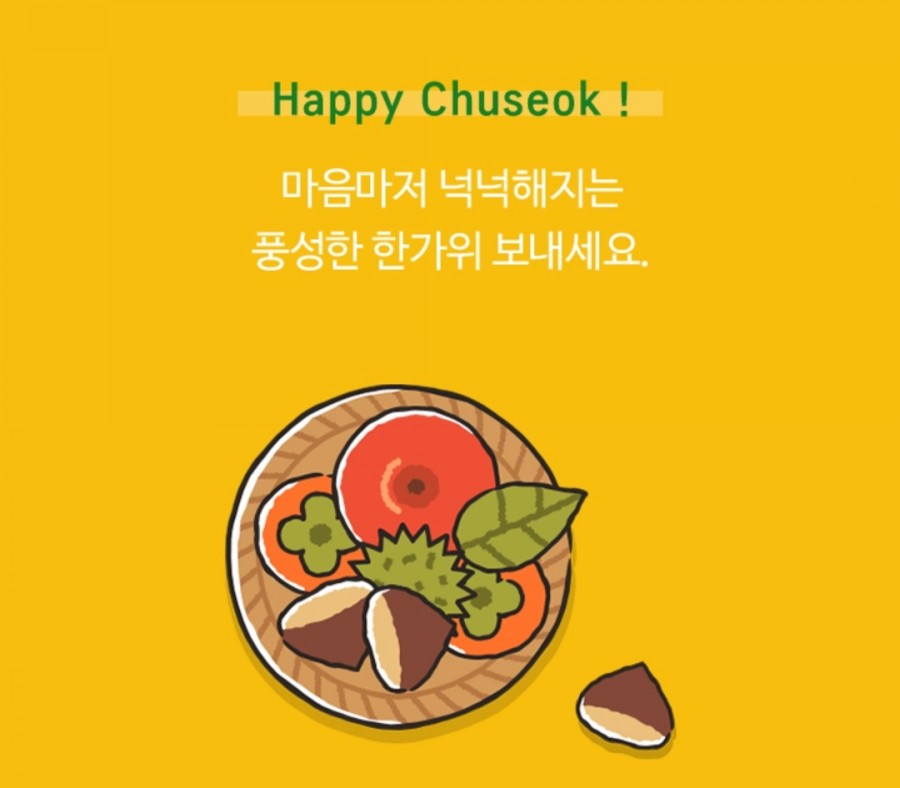 살롱드가령 이미지