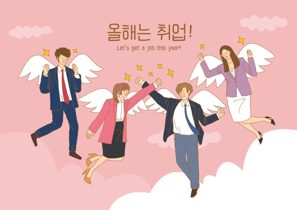 무모한초밥홍성 이미지