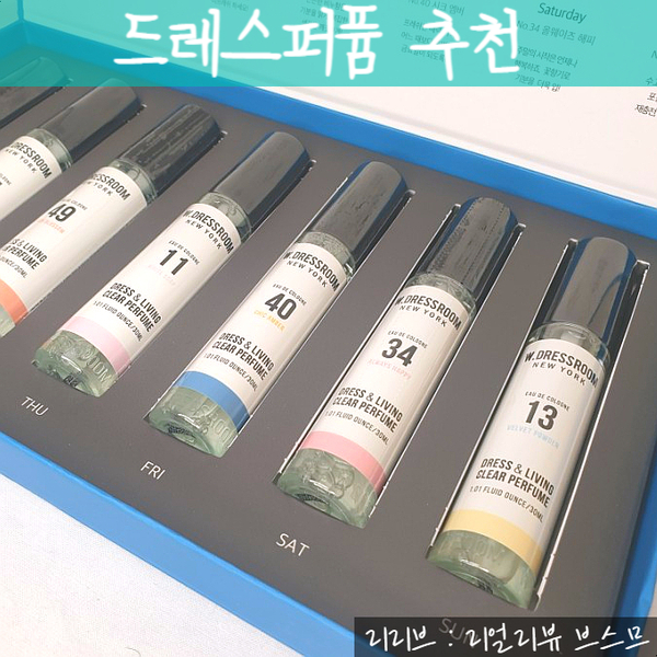 디스커버리더블유 이미지