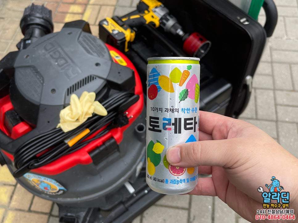 하수구 막힘 청소, 싱크대 역류, 수도설비, 누수탐지 이미지