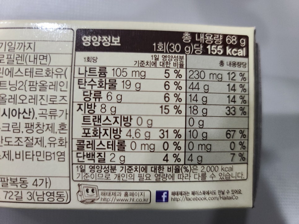 에이스다방 이미지