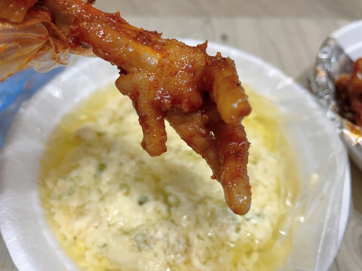 와우불닭발 이미지