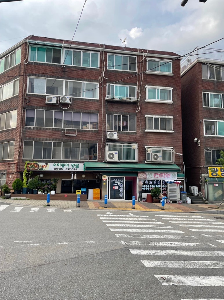 원조생고기 두루치기전문 이미지