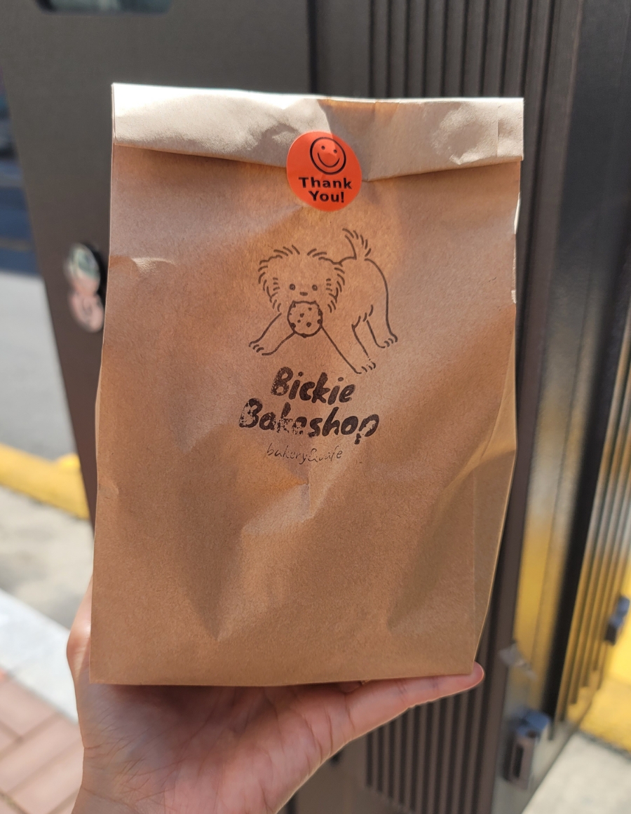 비키베이크샵 이미지