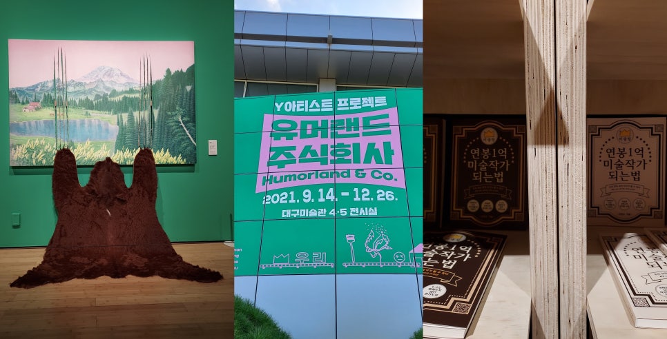 진지 주식회사 이미지