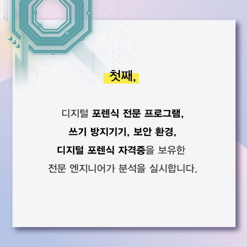 아이티비에스 이미지