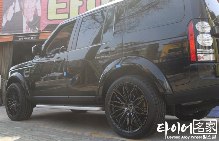 타이어명가(휠스쿨) 이미지