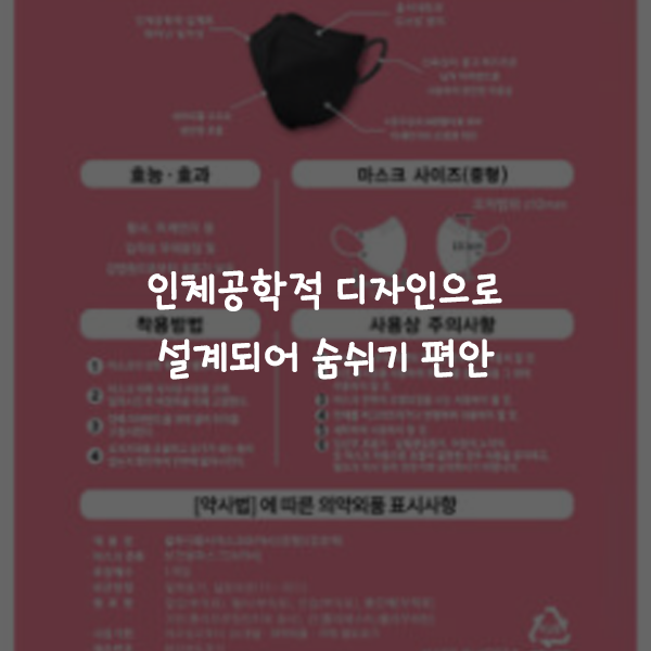 엠에이치케이 이미지