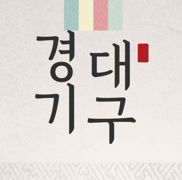 홈플러스(주)방학점 이미지