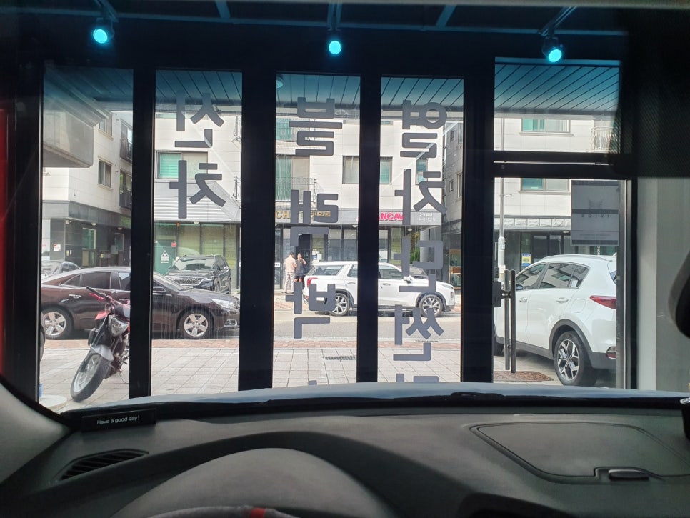 틴트커맨드 이미지