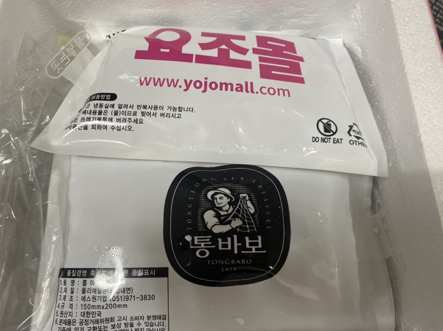 대원식품(주) 이미지