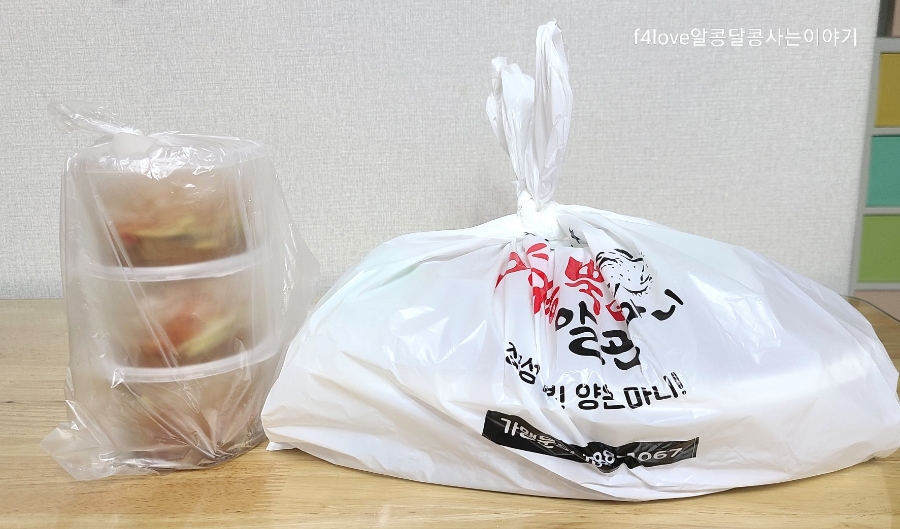 아구듬뿍 앤 알곤마니 이미지