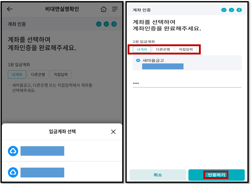 상상모바일 이미지