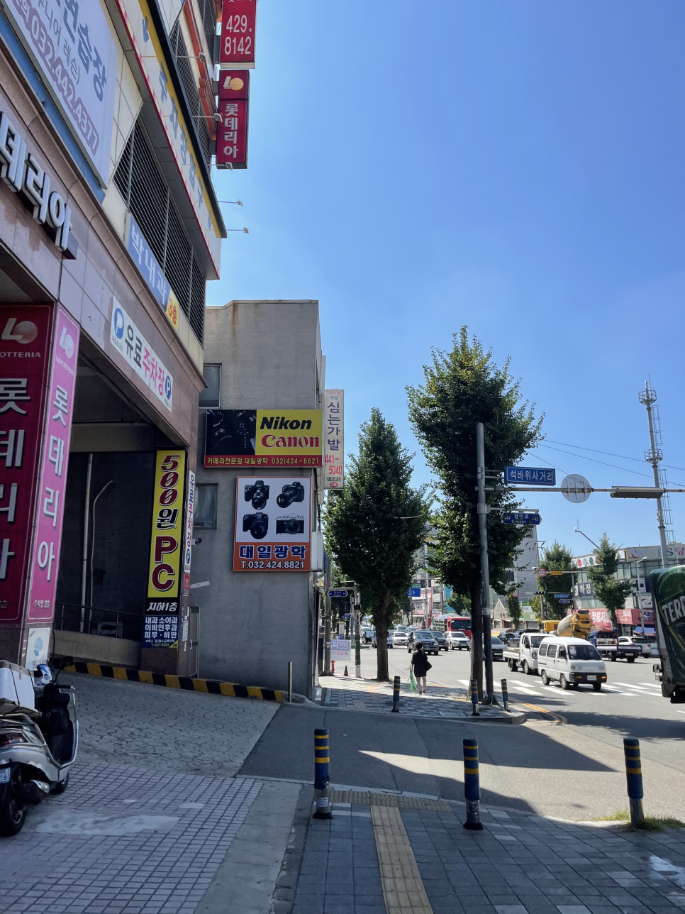대일광학 이미지