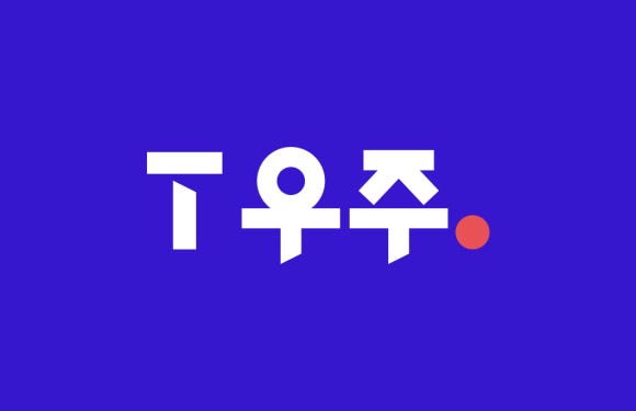 우주텔레콤 이미지