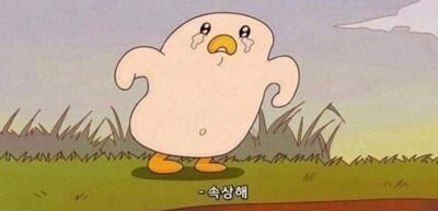 아이콩 이미지