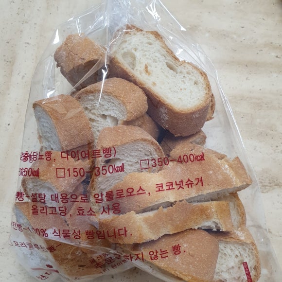 브레드 현미 이미지