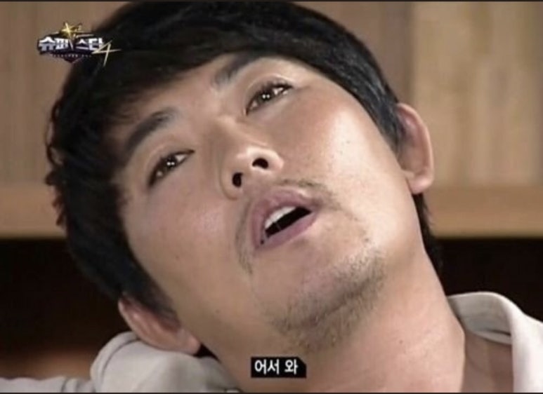 보영만두_일산점 이미지