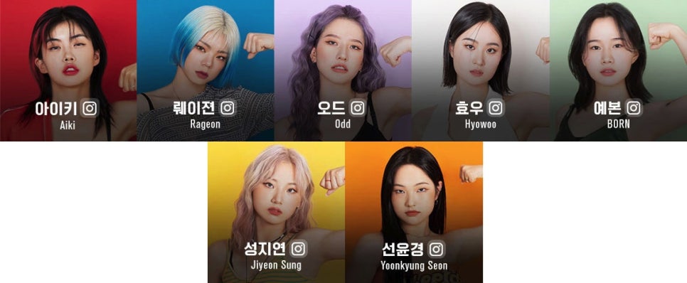 1995헤르츠 이미지