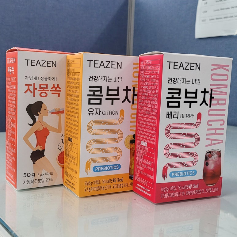 (주)티젠 농업회사법인 이미지