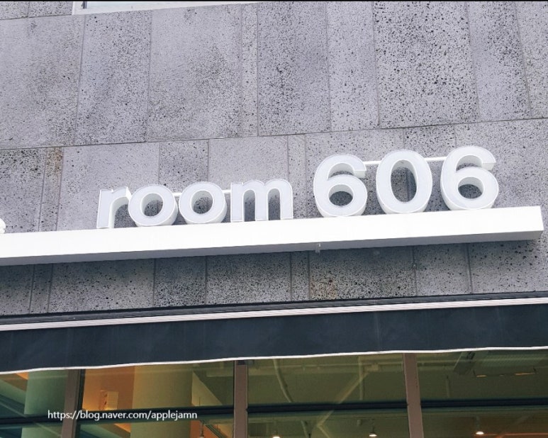 룸606 이미지