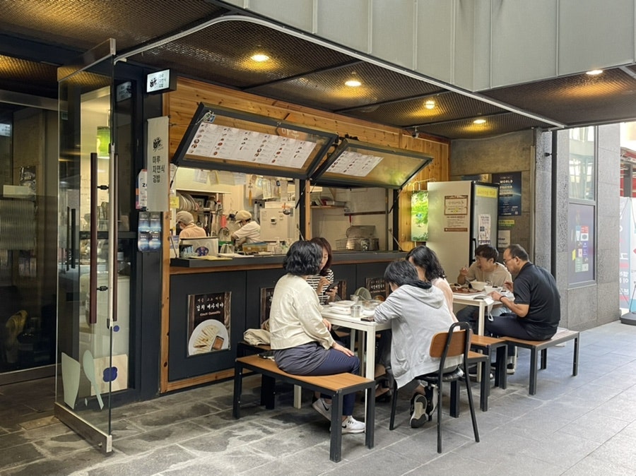 마루자연식김밥 이미지