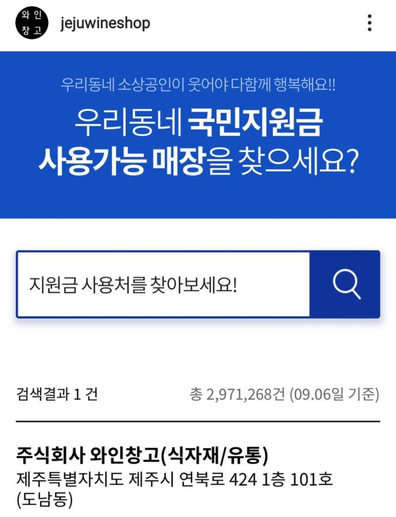 러뷰라떼 이미지