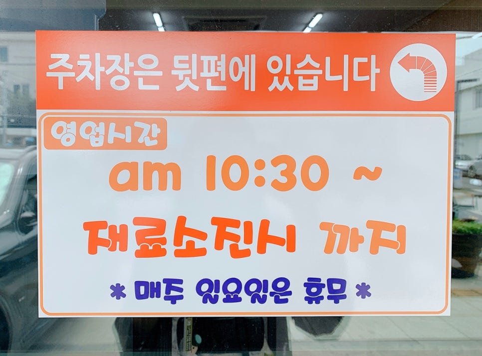 한끼정식뷔페 이미지