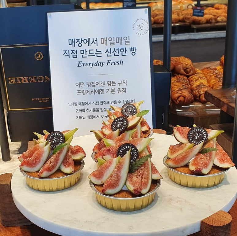 홈앤투어 이미지