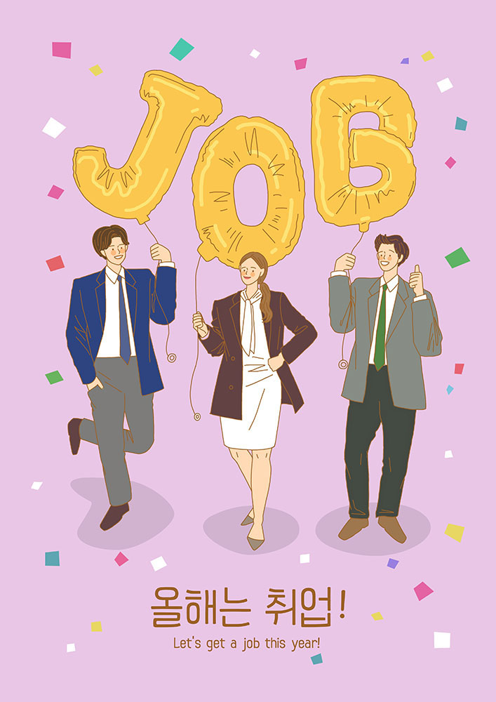 락토코리아(주) 이미지