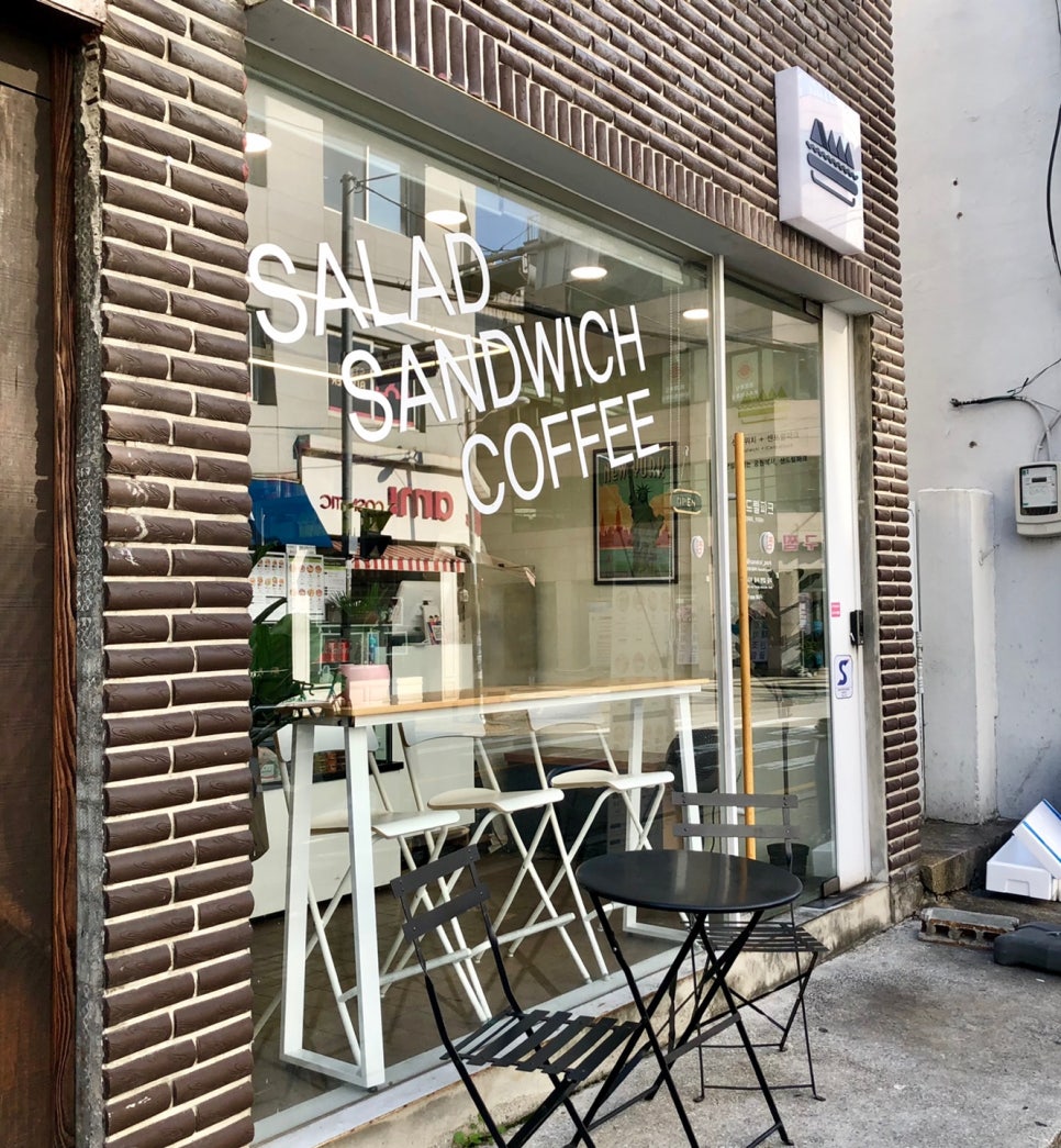 샌드럴파크 이미지