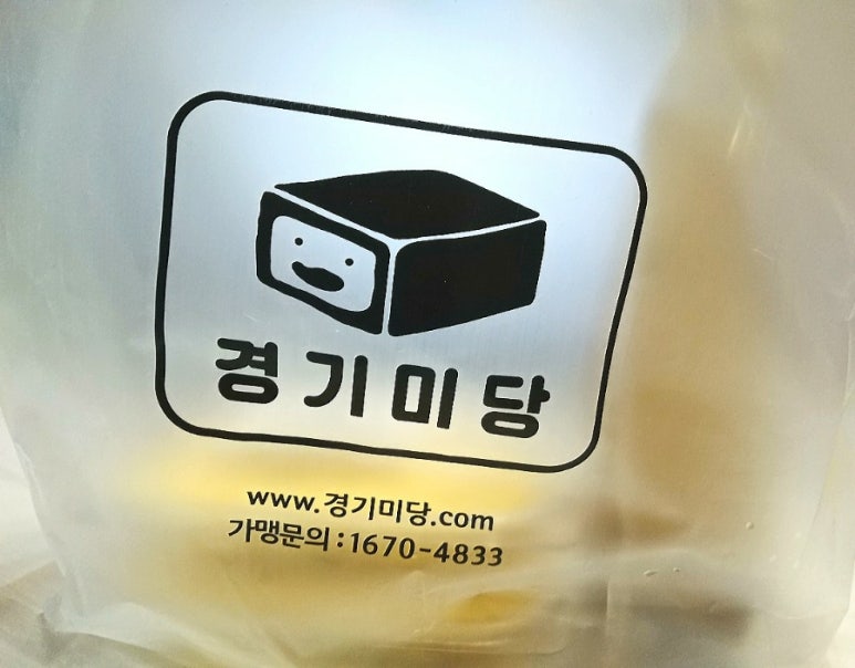 미당떡집 이미지