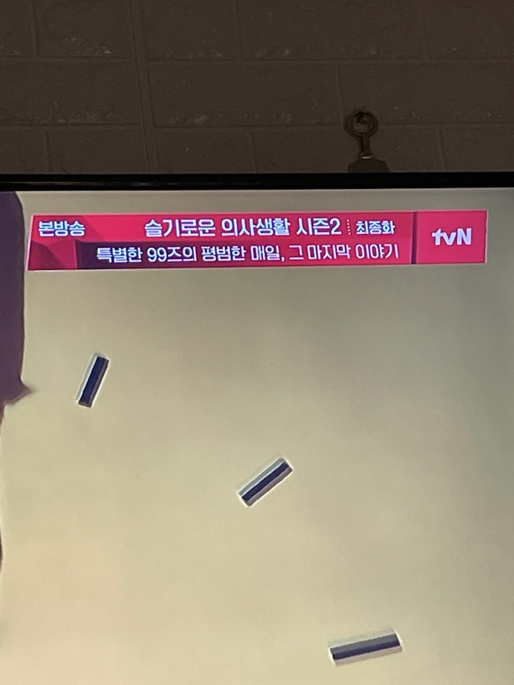 리버커피바리스타학원 이미지