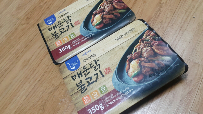 (주)임꺽정 푸드 시스템 이미지