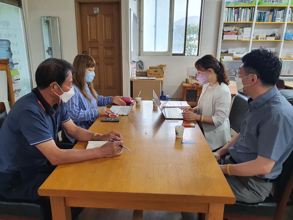 길생태체험학교사회적협동조합 이미지