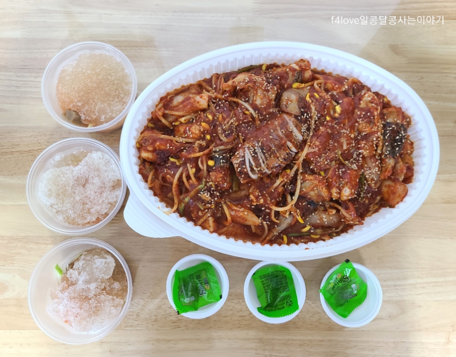 아구듬뿍 앤 알곤마니 이미지