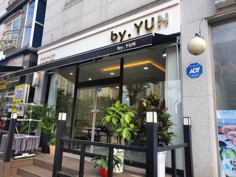바이윤헤어 이미지