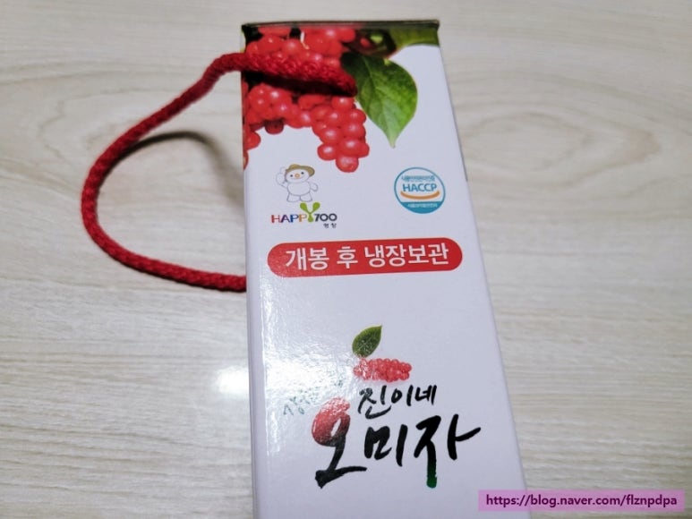 평창진이네오미자농장 이미지