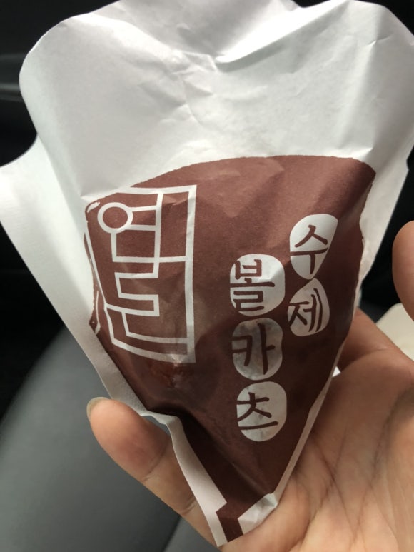 하나카츠 이미지