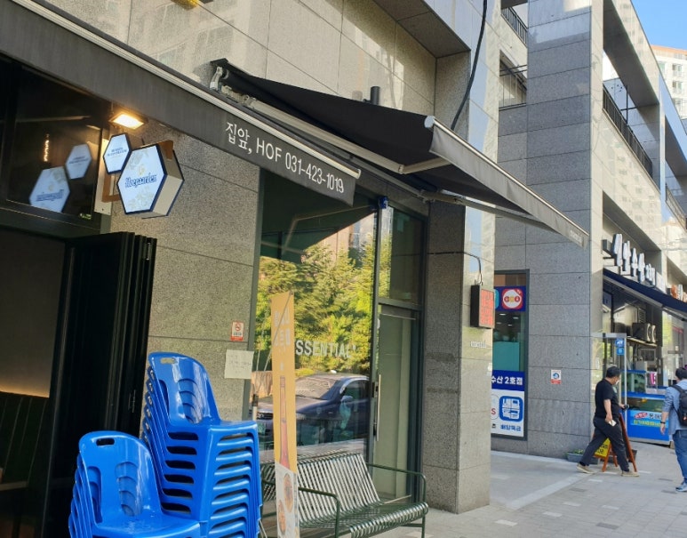 (주)에센셜커피 이미지