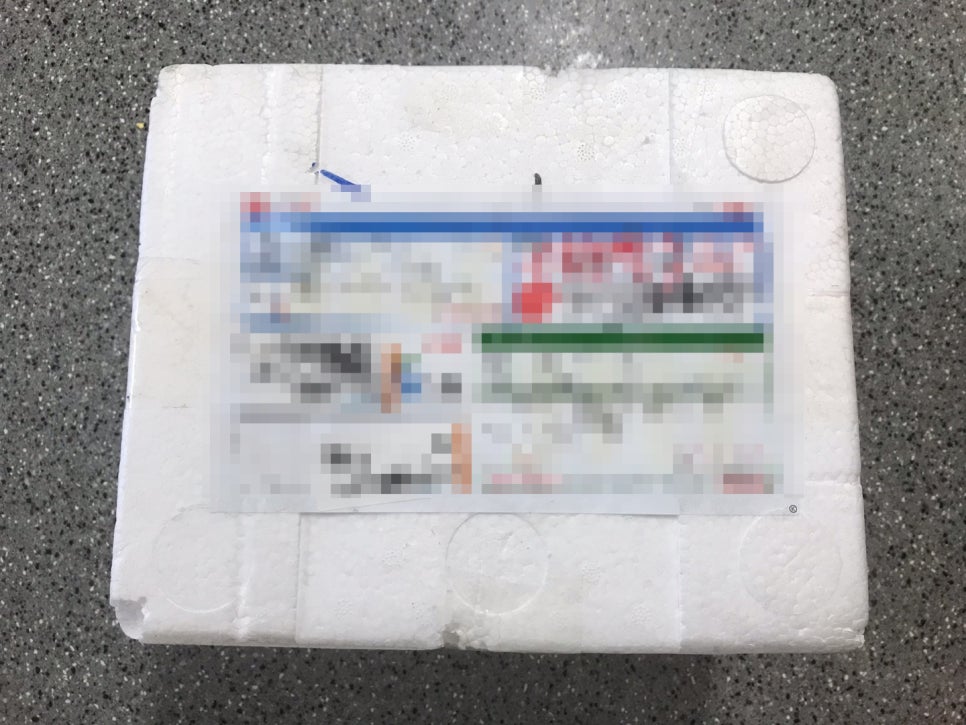 광덕한의원 이미지