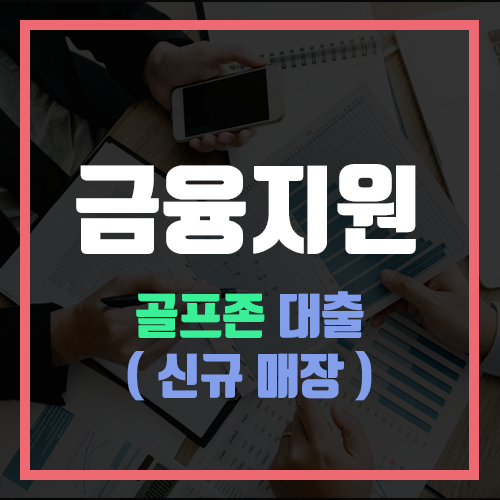비에스팩토리 이미지