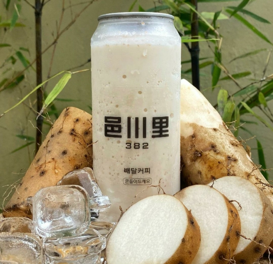 읍천리 382 영천점 이미지