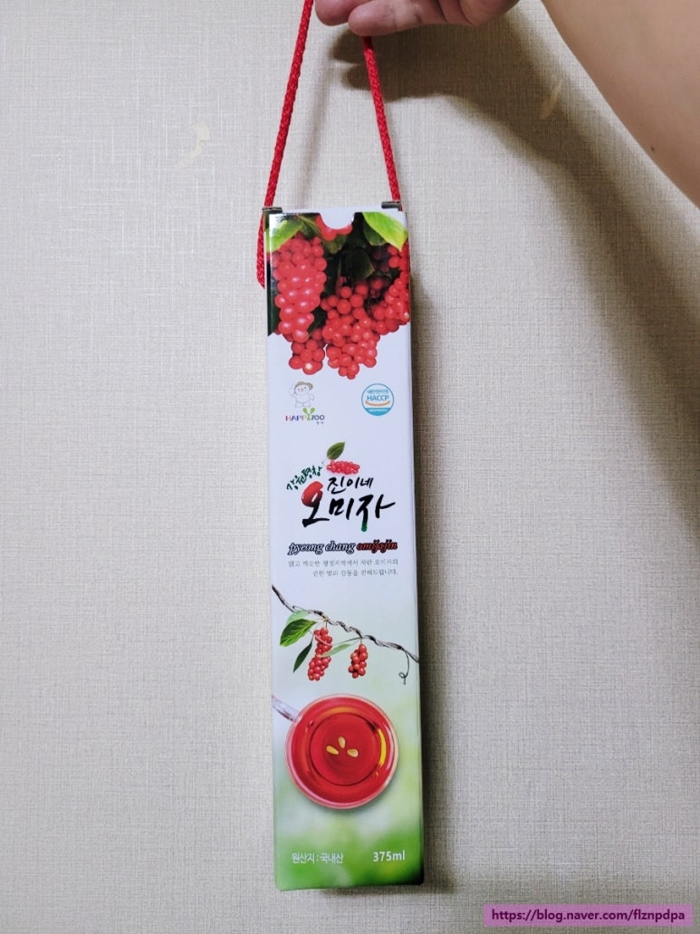 평창진이네오미자농장 이미지